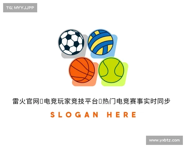 网页版雷火官网◆电竞玩家竞技平台｜热门电竞赛事实时同步